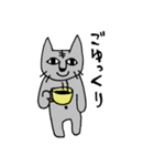 かわいくない猫ですが（個別スタンプ：33）