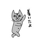 かわいくない猫ですが（個別スタンプ：35）