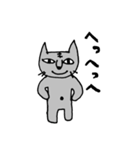 かわいくない猫ですが（個別スタンプ：38）