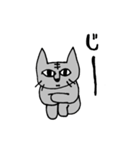 かわいくない猫ですが（個別スタンプ：40）