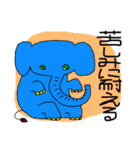 SFギャグ 第二弾（個別スタンプ：1）