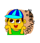 SFギャグ 第二弾（個別スタンプ：4）