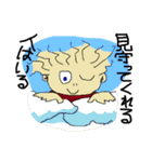 SFギャグ 第二弾（個別スタンプ：5）