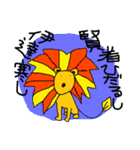 SFギャグ 第二弾（個別スタンプ：6）