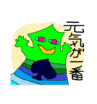 SFギャグ 第二弾（個別スタンプ：7）