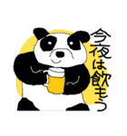 SFギャグ 第二弾（個別スタンプ：11）