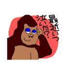 SFギャグ 第二弾（個別スタンプ：12）