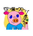 SFギャグ 第二弾（個別スタンプ：13）