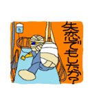 SFギャグ 第二弾（個別スタンプ：17）