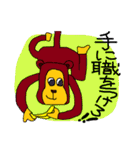 SFギャグ 第二弾（個別スタンプ：18）