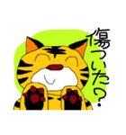 SFギャグ 第二弾（個別スタンプ：21）