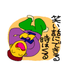 SFギャグ 第二弾（個別スタンプ：22）