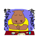 SFギャグ 第二弾（個別スタンプ：24）