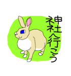 SFギャグ 第二弾（個別スタンプ：26）