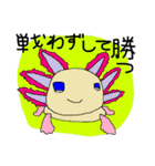 SFギャグ 第二弾（個別スタンプ：34）