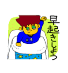 SFギャグ 第二弾（個別スタンプ：36）