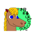 SFギャグ 第二弾（個別スタンプ：37）