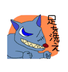 SFギャグ 第二弾（個別スタンプ：38）