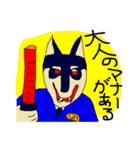 SFギャグ 第二弾（個別スタンプ：40）