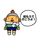 あけおめ2016 はなちゃんと太郎くん（個別スタンプ：12）