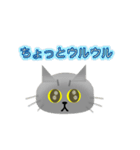 トラ＆銀蔵（個別スタンプ：16）