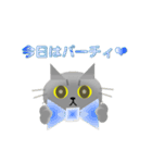 トラ＆銀蔵（個別スタンプ：23）