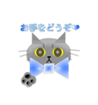 トラ＆銀蔵（個別スタンプ：24）