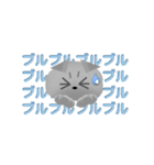トラ＆銀蔵（個別スタンプ：27）