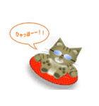 トラ＆銀蔵（個別スタンプ：34）