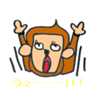 角猿（個別スタンプ：14）