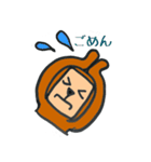 角猿（個別スタンプ：20）
