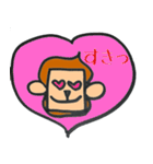 角猿（個別スタンプ：22）