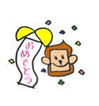 角猿（個別スタンプ：33）