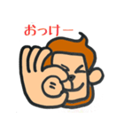 角猿（個別スタンプ：34）