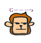 角猿（個別スタンプ：35）