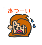 角猿（個別スタンプ：36）