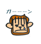 角猿（個別スタンプ：38）