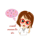 Miss Kookkai（個別スタンプ：12）