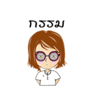 Miss Kookkai（個別スタンプ：19）
