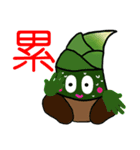 Lovely shoots brother（個別スタンプ：3）