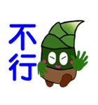 Lovely shoots brother（個別スタンプ：4）