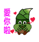 Lovely shoots brother（個別スタンプ：5）