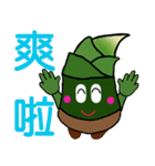 Lovely shoots brother（個別スタンプ：12）