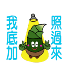 Lovely shoots brother（個別スタンプ：16）