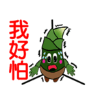 Lovely shoots brother（個別スタンプ：17）