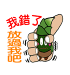 Lovely shoots brother（個別スタンプ：23）
