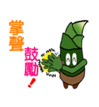 Lovely shoots brother（個別スタンプ：24）