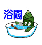 Lovely shoots brother（個別スタンプ：25）