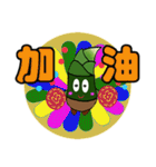 Lovely shoots brother（個別スタンプ：26）