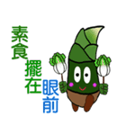 Lovely shoots brother（個別スタンプ：28）